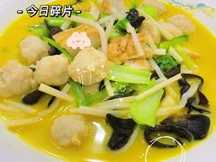 -皮五鱼汤面(老街店)