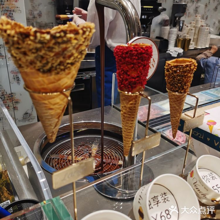 恒隆广场武汉首家Venchi