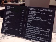 -WHEAT&BAKER-麥(凯德来福士店)
