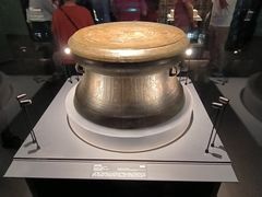 -广西壮族自治区博物馆