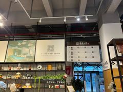 -观澜湖手艺工场·陶艺·吹玻璃·拼豆