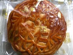 -成珠小凤饼(南华中路店)