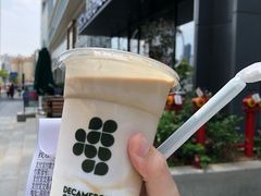 -DECAMERON十日谈(卓悦汇店)