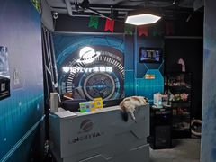 -零纪元VR体验馆·桌游(黄浦店)