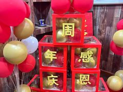 -上岛咖啡(华源四里店)