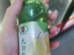 -允辛家·自助泥炉烤肉(九亭店)