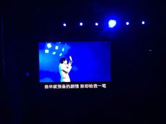 -华熙生物·润百颜ECM中心