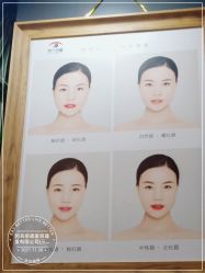 -阿兵荣辉美容理发有限公司