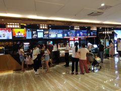 -中影佰纳国际影城DMAX(花都广百广场店)