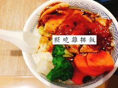 -吉野家(红博中央公园店)