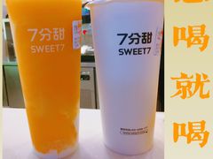 -7分甜(苏州中心店)