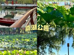 -鼎原力量东北吊炉烧烤(幸福街店)