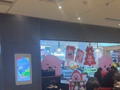 -肯德基(中央公园店)