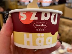 -芭菲盛宴·环球美食(解放碑英利国际店)