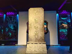 -杭州黄龙洞