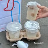 卧卧卧！新开的gulugulu椰子水喝上啦！