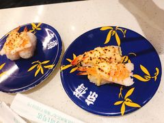 （炙）芝士虾-京樽回転寿司(奥林匹克店)