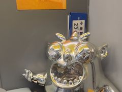 -茶力的小怪兽(梅林卓悦汇店)