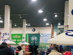 -欢乐牧人蒙古炭烤羊腿(四平路店)