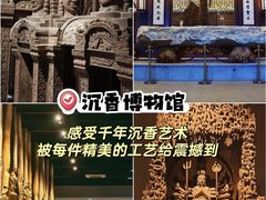 -梅州天地人花园酒店(梅县人民广场店)