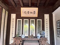 -张公山寨景区