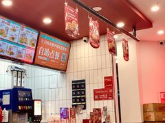 -塔斯汀中国汉堡(合汇店)