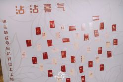 -上海金茂君悦大酒店·宴会厅