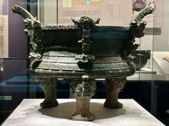 -河南博物院