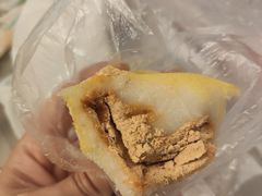 金团-沈大成(南京东路店)