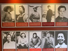 -延安杨家岭革命旧址