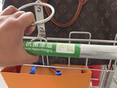-LV路易威登(大兴国际机场店)