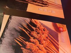 -小红烤翅(傅厚岗店)