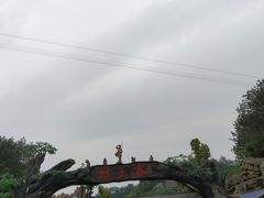-玻璃桥景区石牛寨