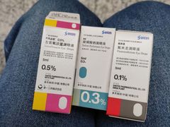 -黑马眼科·近视手术