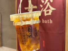 -钢管厂五区小郡肝串串香火锅(人民广场店)