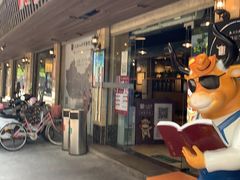 门面-八合里牛肉火锅(八合里总店)