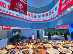 -驻海渔市(置信店)