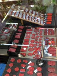 -灵彩珠宝(朗香街店)