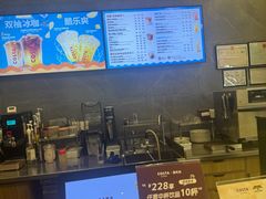 -COSTA COFFEE(哈尔滨凯德学府店)