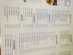 菜单-张果佬年糕卷(科巷店)