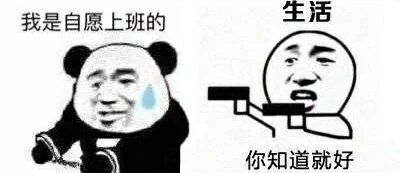 -7分甜(苏州中心店)