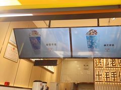-洪都大拇指(洪都店)