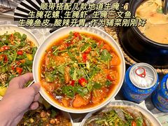 -官塘鱻鱻鱼生·潮汕生腌·砂锅粥(西马路总店)