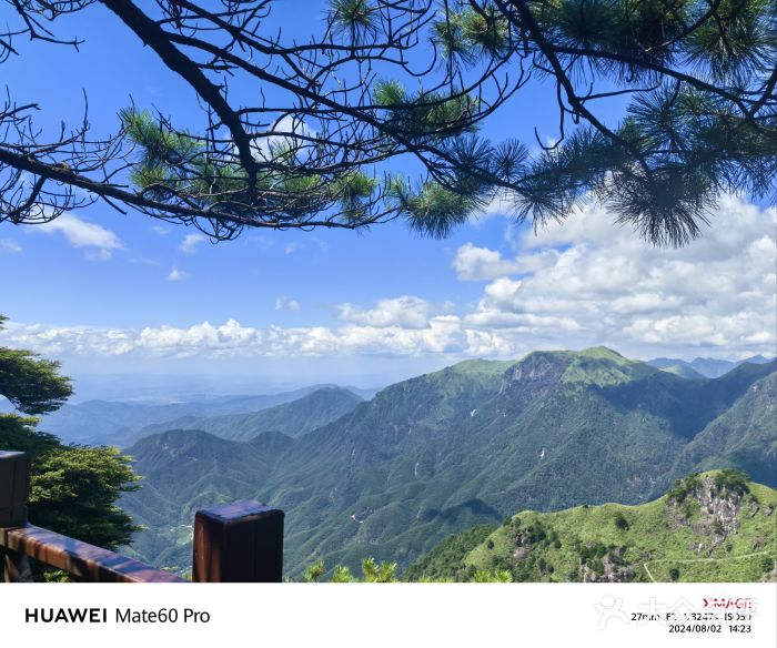 萍乡武功山风景名胜区图片