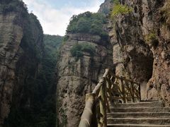 -雁荡山风景名胜区-小龙湫