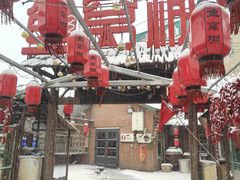 -鱼窝棚柴火铁锅炖(富山屯店)