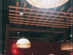 大堂-先启半步颠小酒馆(常熟万达广场店)