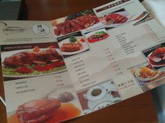 -河源万绿湖美思威尔顿酒店