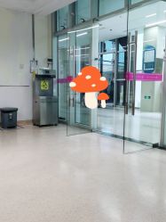 -深圳市宝安区妇幼保健院
