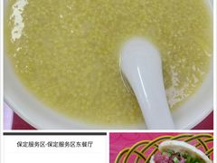 -（保定服务区）餐厅